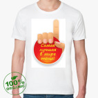 Мужская футболка органик