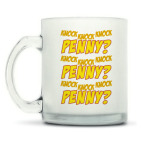 Кружка матовая