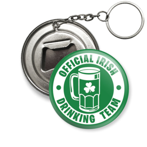 Брелок-открывашка с принтом Irish Drinking Team
