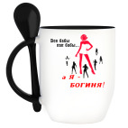 Кружка с ложкой