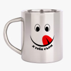 Кружка металлическая