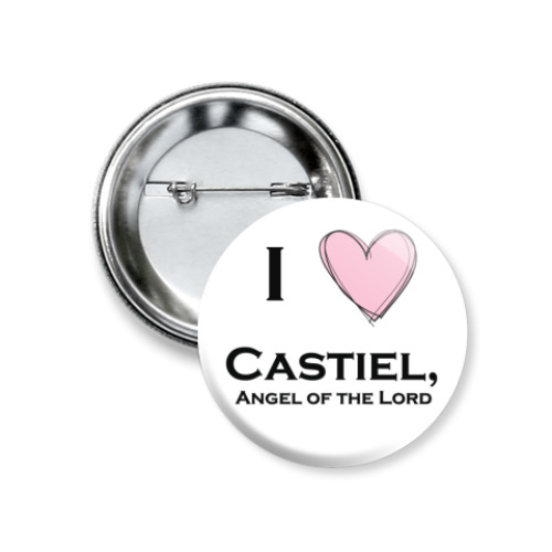 Значок 37мм I love Castiel