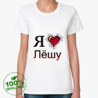 Женская футболка органик