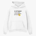 Толстовка худи оверсайз