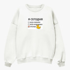 Свитшот оверсайз