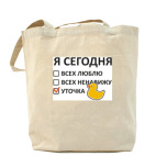 Холщовая сумка