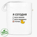 Сумка шоппер