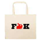 Большая сумка шоппер