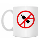 Кружка 330 мл