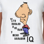 Большой IQ
