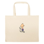 Большая сумка шоппер