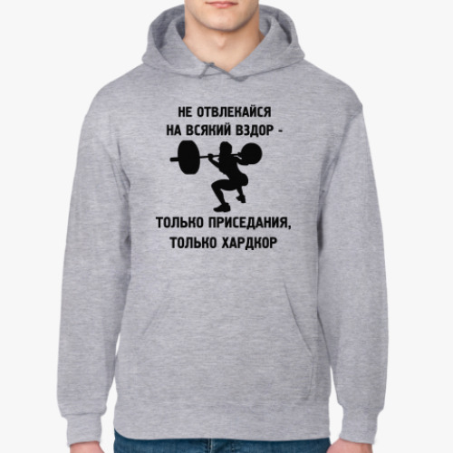 Толстовка худи с принтом Приседания