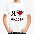 Детская футболка