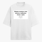 Футболка оверсайз