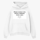 Толстовка худи оверсайз