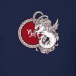 Символ Козерог Знак Зодиака