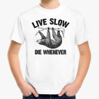 Детская футболка