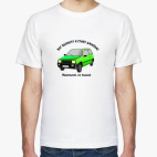 Мужская футболка