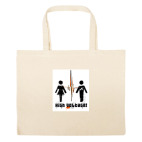 Большая сумка шоппер