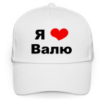 Бейсболка