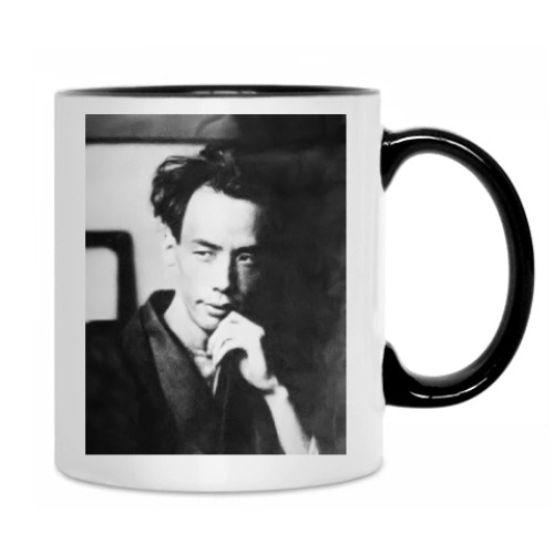 Кружка Акутагава