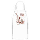 Кухонный фартук