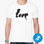 Мужская спортивная футболка