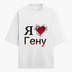 Футболка оверсайз