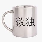 Кружка металлическая