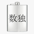 Фляжка стальная