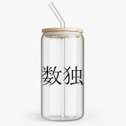 Банка с бамбуковой крышкой