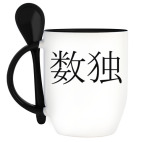 Кружка с ложкой