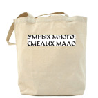 Холщовая сумка