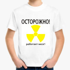 Детская футболка