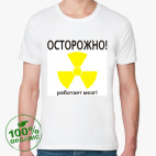 Мужская футболка органик