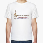 Мужская футболка