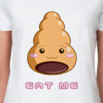  Шоколадный рогалик