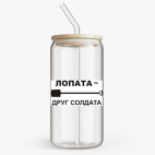 Банка с бамбуковой крышкой