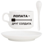 Кофейный набор