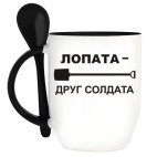 Кружка с ложкой