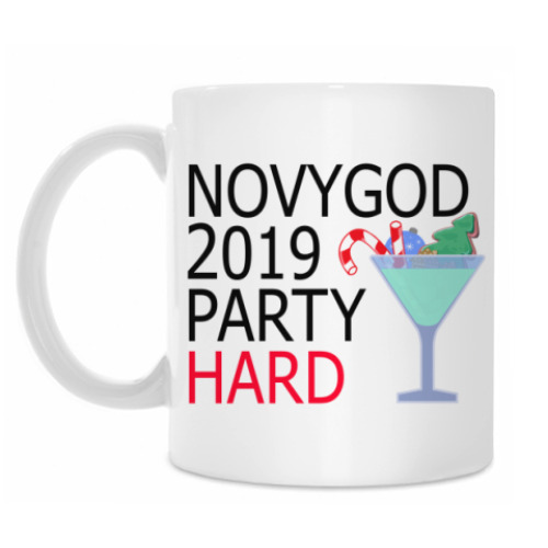 Кружка NOVYGOD 2019 PARTY HARD