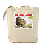 Холщовая сумка