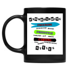 Кружка цветная UV-DTF