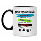 'Snowboarding styles'