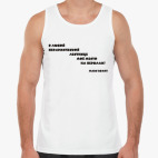 Мужская майка