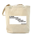 Холщовая сумка шоппер Для нонконформистов!