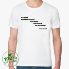 Мужская футболка органик