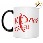 Кружка-хамелеон