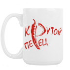 Кружка 420 мл