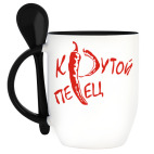 Кружка с ложкой